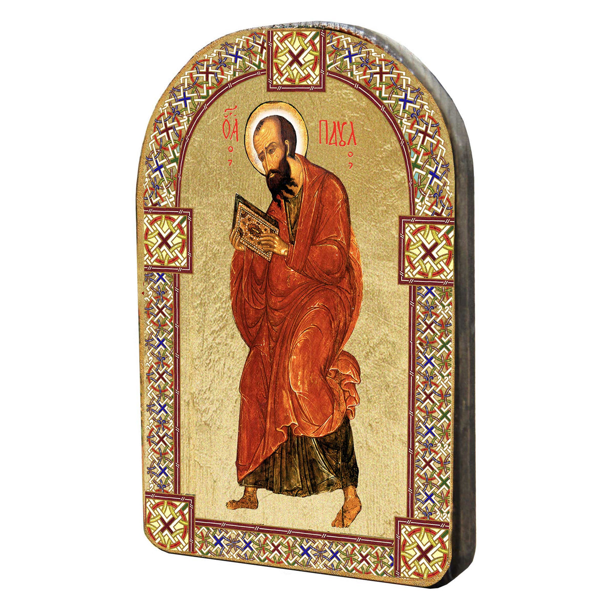 St. Paul Wooden Gold Plated Religious Christian Sacred Icon - Inspirational Icon Decor - 86035
