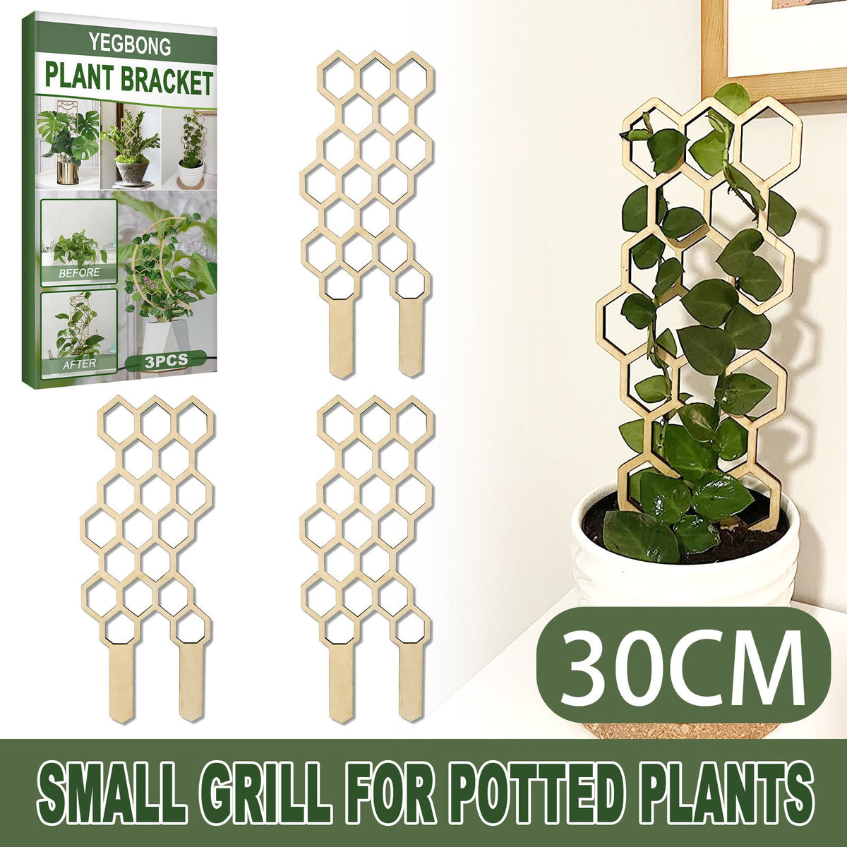 Garden Plant Trellis Home Wooden Pot Climbing Pergola Balcony Decoration Support Flower Arrangement Supports