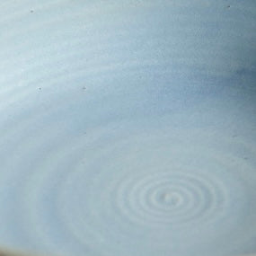 Wander Pinch Bowl