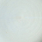 Wander Pinch Bowl