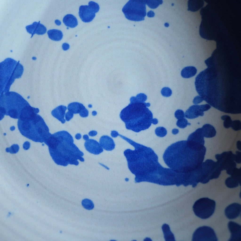 Wander Pinch Bowl