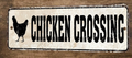 Chicken Crossing 4x12 Metal Wall Sign — product image